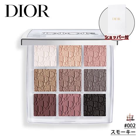 ディオール バックステージ アイ パレット 002 スモーキー / Dior